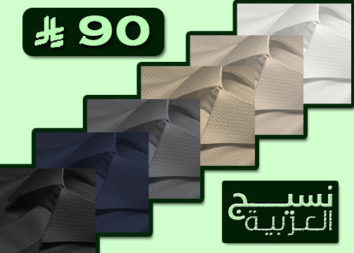 بريميوم - تصميم خلية النحل